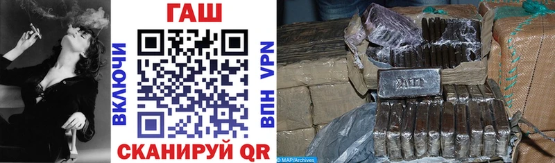 Купить наркотик аптеки Бирюч A PVP Меф мяу мяу Метамфетамин Бошки Шишки Кокаин ГАШИШ