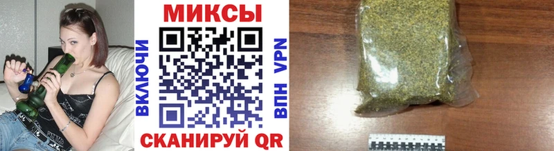 БУТИРАТ оксана  как найти закладки  Бирюч 