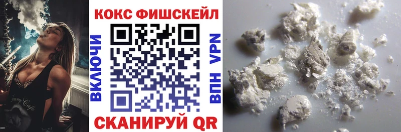 Кокаин Эквадор Бирюч