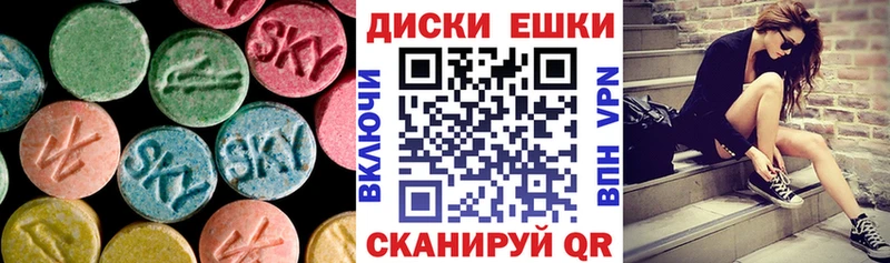 мориарти телеграм  Бирюч  ЭКСТАЗИ бентли 