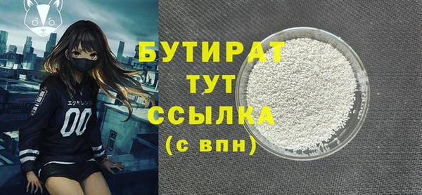 ешки Балахна