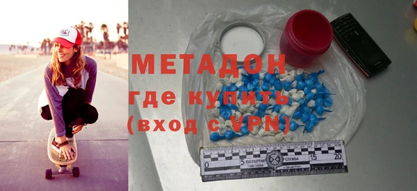 ешки Балахна