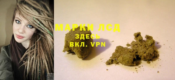 Альфа ПВП Балабаново