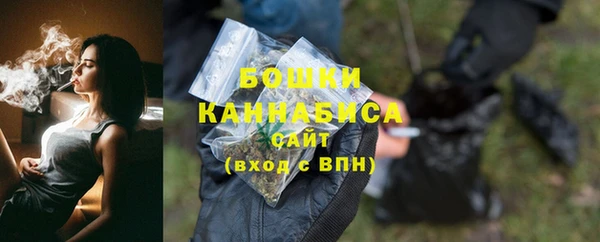 ешки Балахна