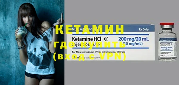 ешки Балахна