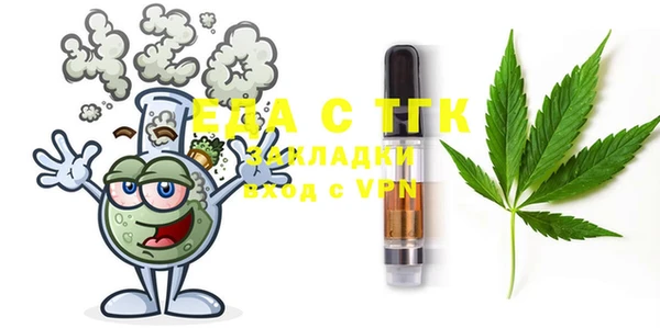 ешки Балахна