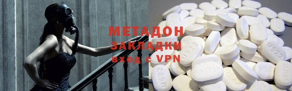 ешки Балахна