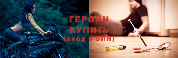 ешки Балахна