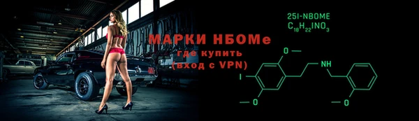 МДМА Баксан