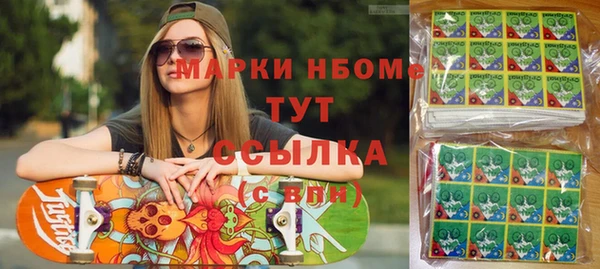 МДМА Баксан