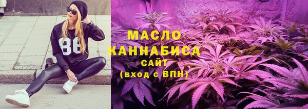 МДМА Баксан