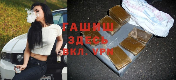 ешки Балахна