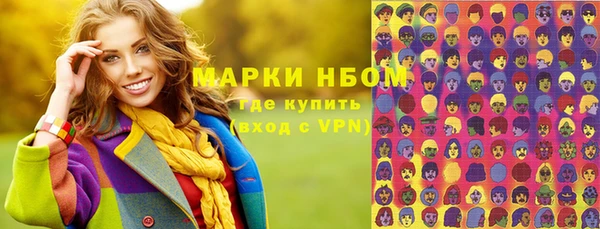 МДМА Баксан