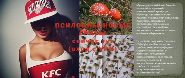 МДМА Баксан