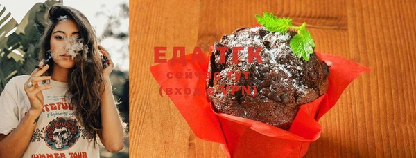 ешки Балахна