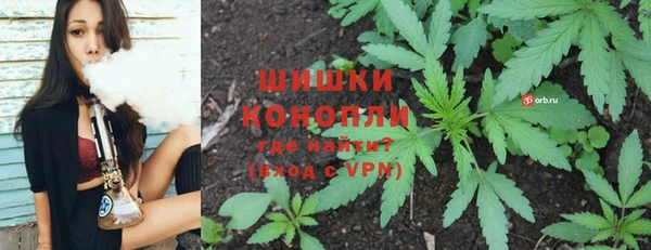 МДМА Баксан