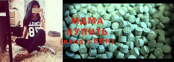 ешки Балахна