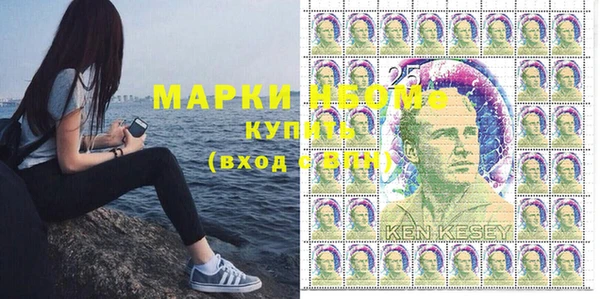 МДМА Баксан