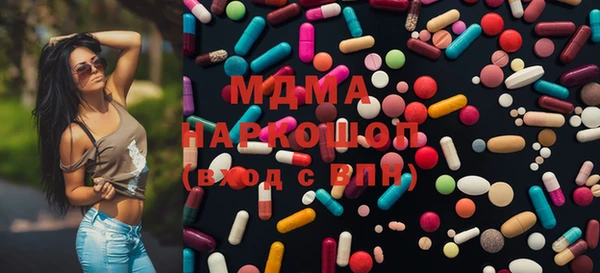 ешки Балахна