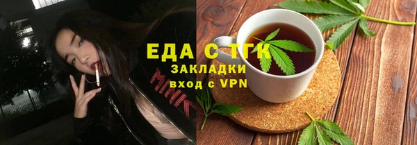 МДМА Баксан