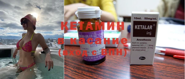МДМА Баксан