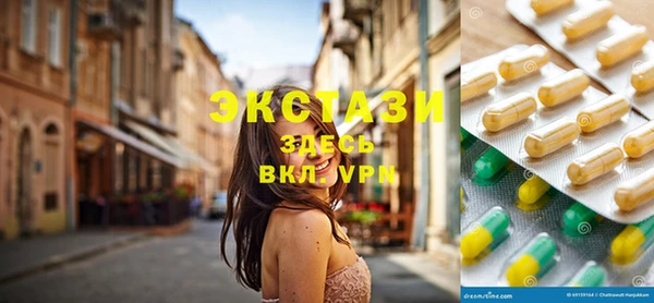 Альфа ПВП Балабаново