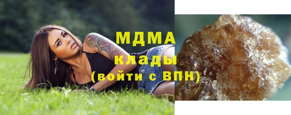ешки Балахна