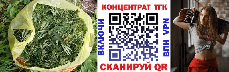 hydra зеркало Бирюч Дистиллят ТГК THC oil